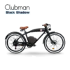 Rayvolt Clubman V2